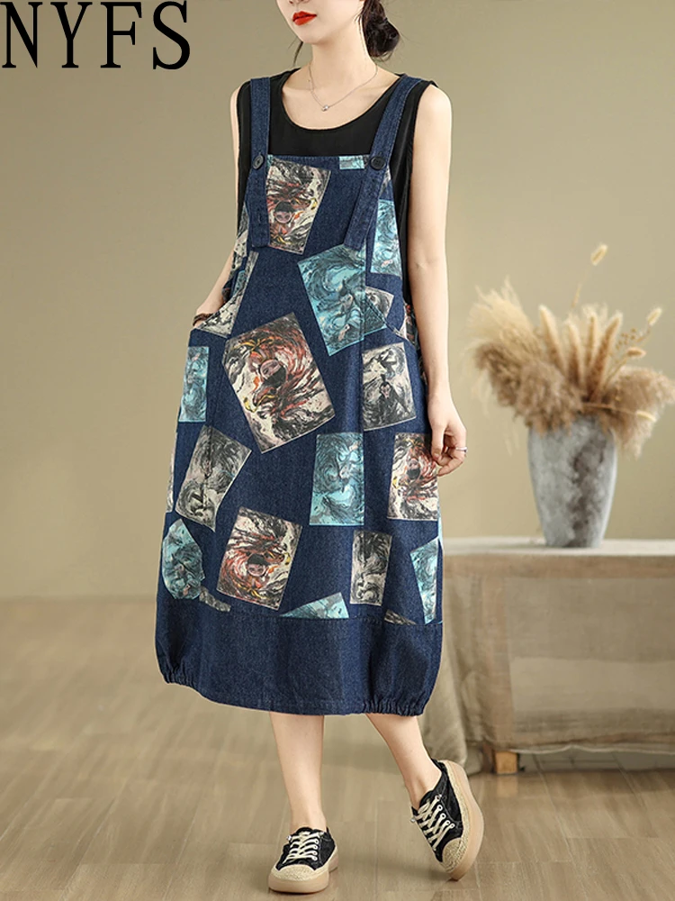 Nyfs Denim Strap Dr… - image