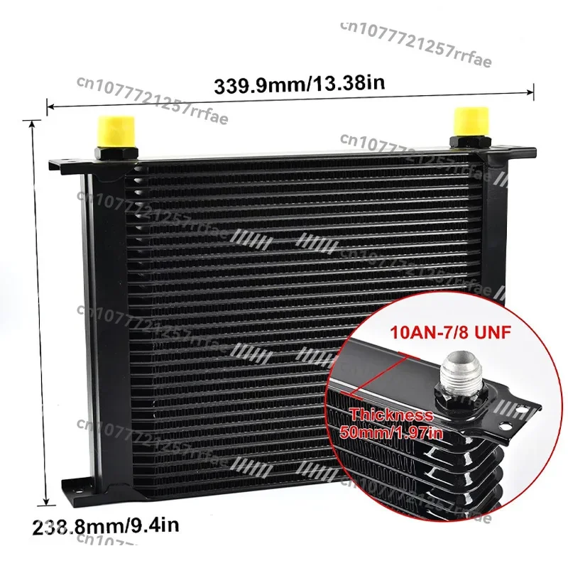 Car modification, Japanese style 15 row, oil cooler, radiator, kit, transmission engine cooler