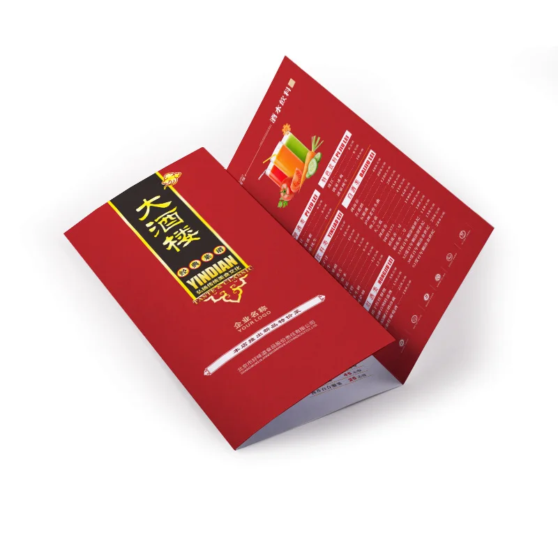 

50 0.Zhang. custom. menu professional custom print tri-folder leaflet/advertising brochure/leaflets/restaurant menu