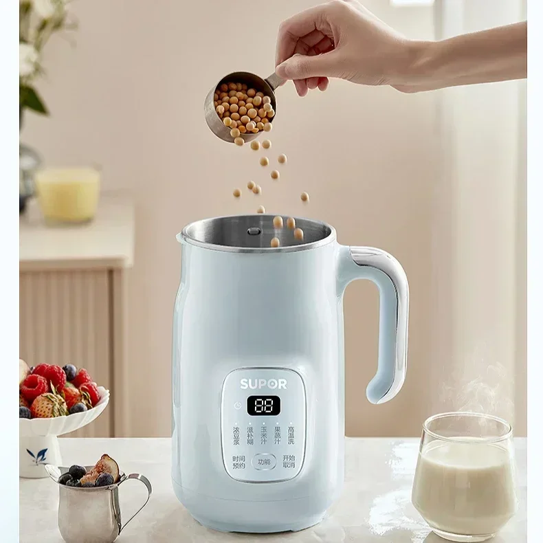 Household Small Mini Soymilk Machine Intelligent Multifunctional Wall Breaking for Delicious Drinks