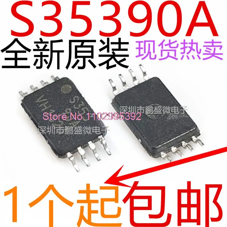 

10PCS/LOT [] S-35390A-T8T1G S-35390A S35390 SOP8 Original, in stock. Power IC