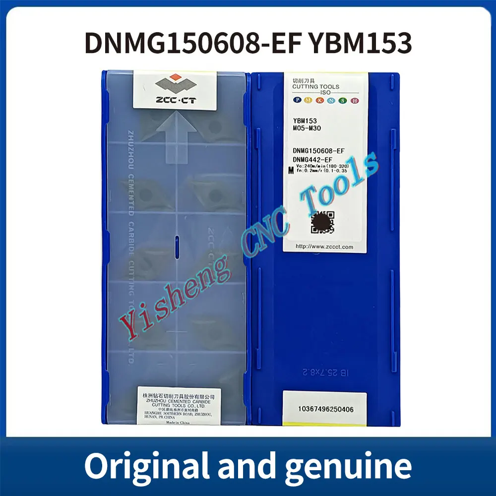 

ZCC CT DNMG110404-EF DNMG110408-EF DNMG150404-EF DNMG150408-EF DNMG150604-EF DNMG150612-EF Original CNC blades
