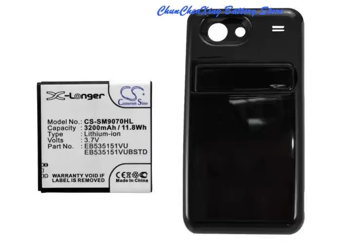 Cameron Sino 3200mAh battery EB535151VU, EB535151VUBSTD for Samsung Galaxy S,Advance, GT-i9070,GT-i9070P