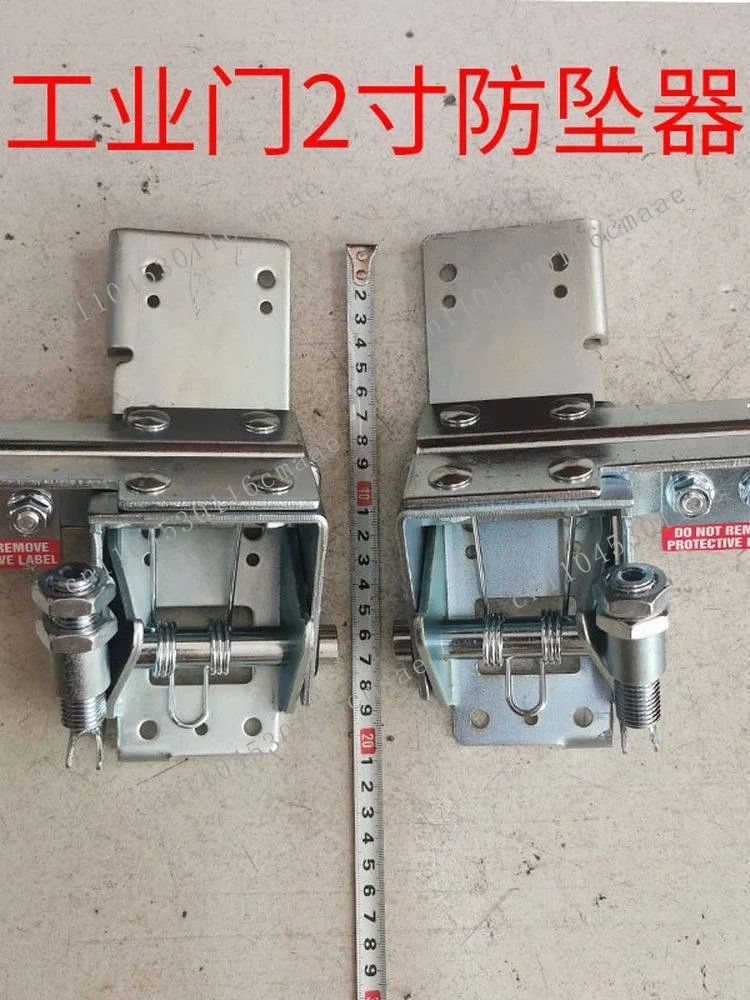Electric rolling shutter door flap industrial door bottom wheel bracket knife brake door panel lanyard anti-break device