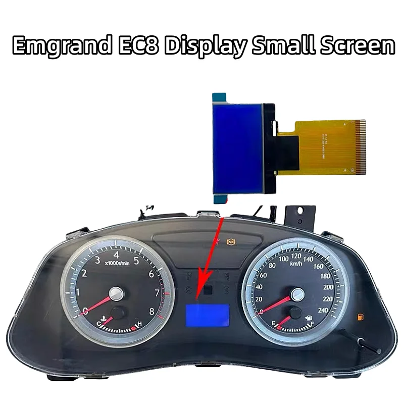 Ecran-d'affichage-de-remplacement-pour-petit-ecran-de-tableau-de-bord-ecran-lcd-pour-affichage-d'instrument-de-voiture-pour-geely-emgrand-ec8-ec820-ec825