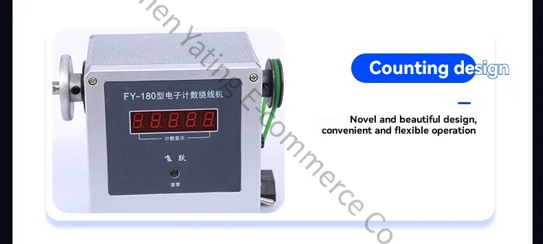 Electric Winding Machine, Fishing Line Coil Winding Machine, Electric Winding Machine, Foot Pedal