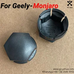 For GEELY Monjaro Manjaro Xingyue L KX11 Automotive Wheel Hub Nut Protective Cover Automotive Parts Automotive Modification