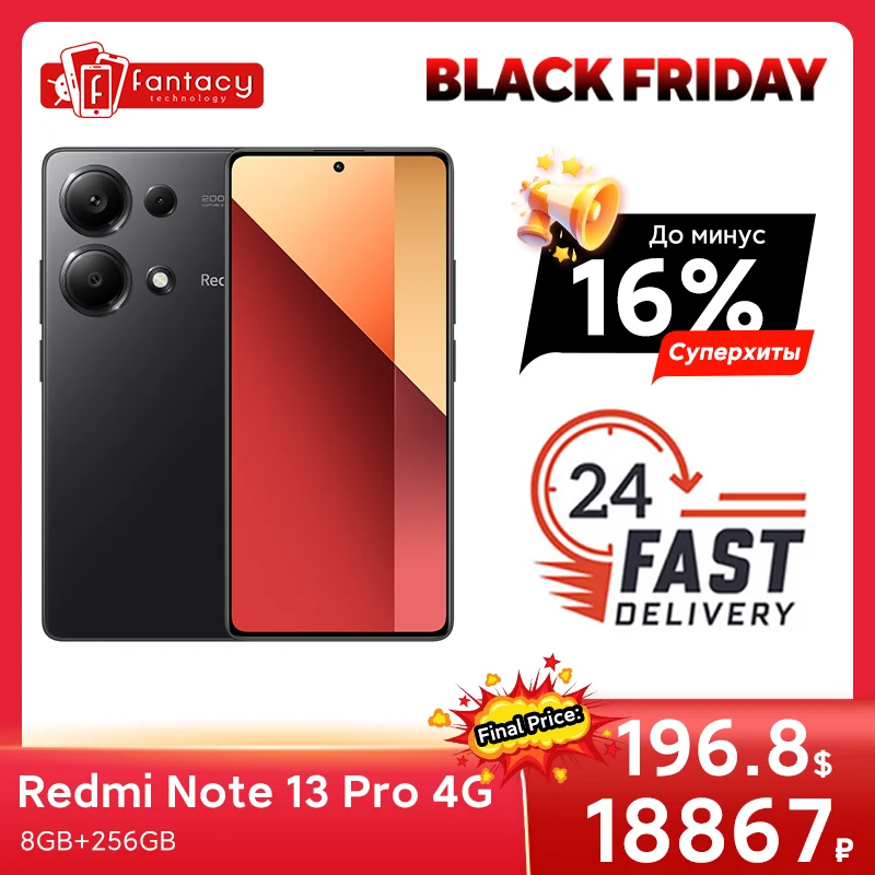 كاميرا Xiaomi Redmi Note 13 Pro 4G الإصدار العالمي Helio G99 Ultra 200MP OIS 67W NFC 120 هرتز AMOLED