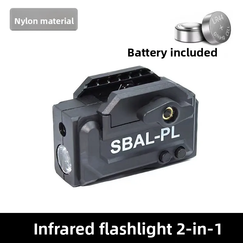 مصباح يدوي سري بالأشعة تحت الحمراء لبنادق لعبة السكك الحديدية مقاس 20 مم، حامل من النايلون منخفض المستوى #6