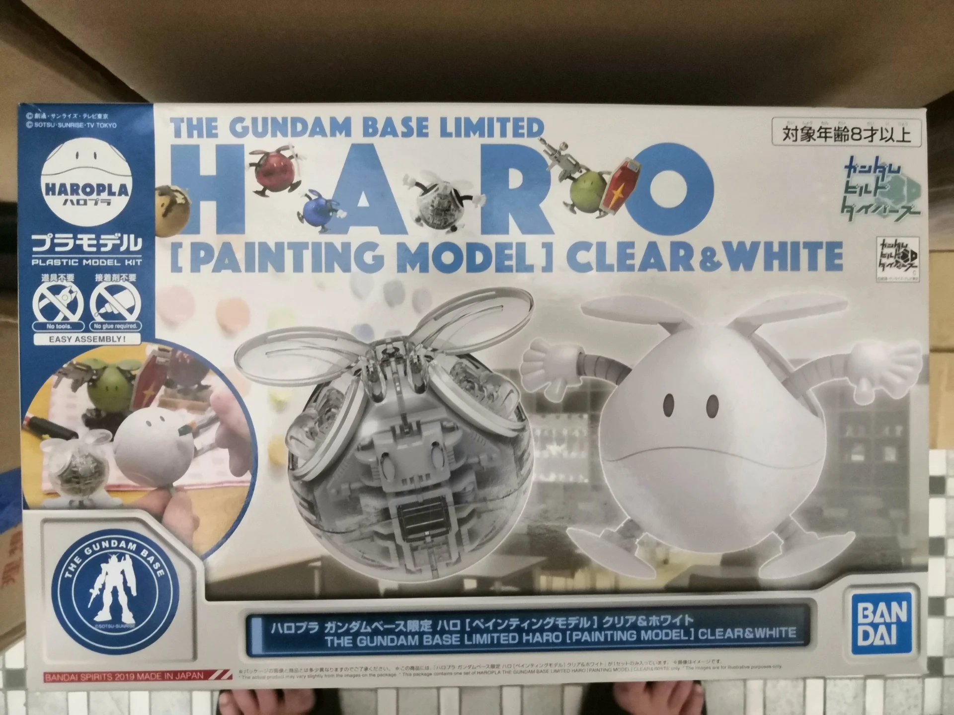 BANDAI Original Box HG HGBD 1/144 Mobile Suit HAROPAL Serie Farbe HARO Montage Action Figure Sammlung Modell Spielzeug