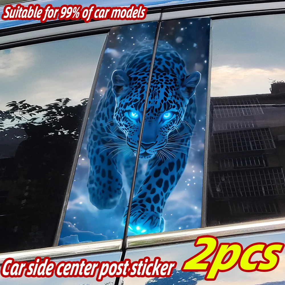 

Vicious Leopard Car Stickers Auto B-pillar Waterproof Sunscreen Vinyl Decals Auto Center Column Cover Scratches Decor Accessorie
