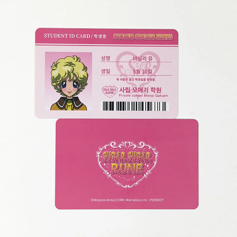 

Custom Popular Anime Plastic PVC ID photo card Cartoon Game Collection Card Character card