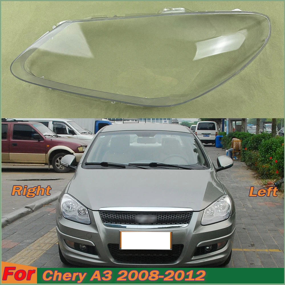 

Крышка передней фары для Chery A3 2008-2012, Прозрачный Абажур для лампы, корпус налобного фонаря, замена оригинального абажура из оргстекла