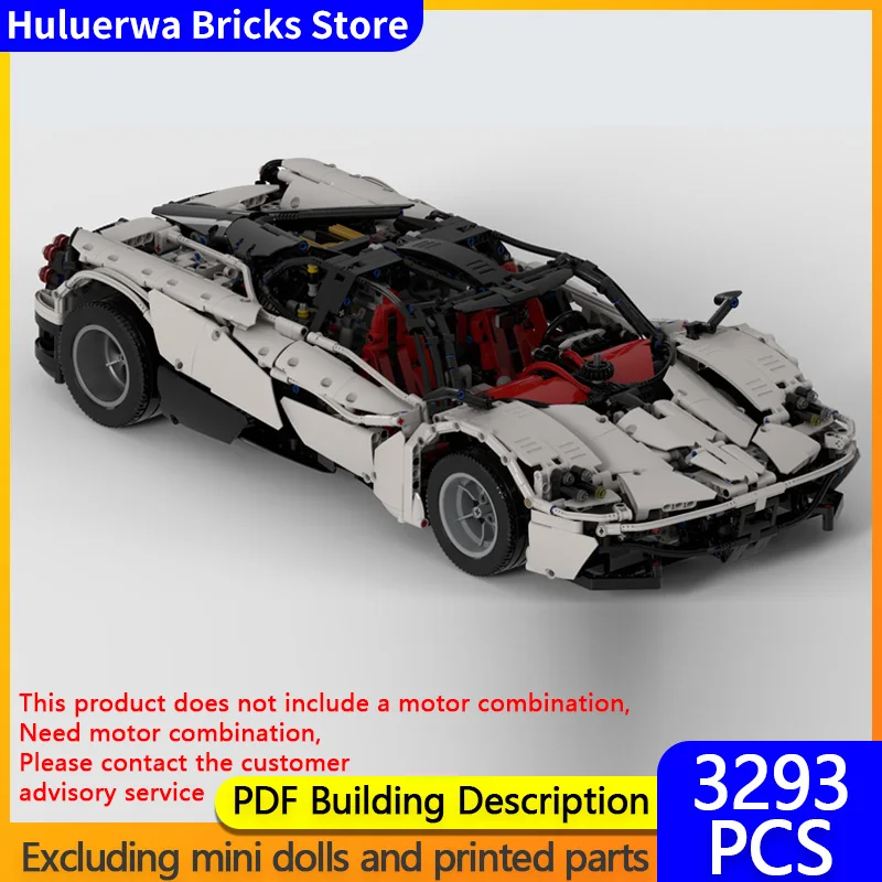 

Модель скоростного гоночного автомобиля MOC, строительные кирпичи Huayra, верхний уровень, спортивный автомобиль, модульная технология, подарок, праздник, сборка, детский игрушечный костюм