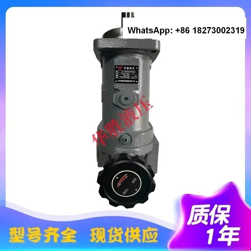 

A7V80MA1RPF00 oil pump A7V107MA1RPF00 hydraulic pump