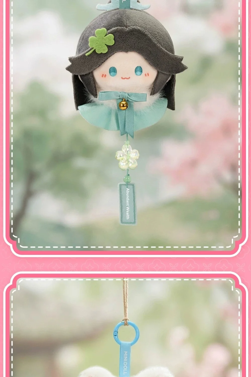 Echte Heaven Official's Blessing TGCF Lucky Fluff Serie Blind Box Mystery Box Schlüsselanhänger Taschenanhänger Ita Bag Weihnachtsgeschenk Spielzeug – Detail 17
