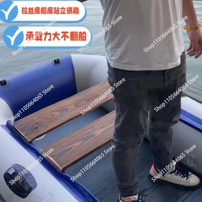 Rubber Raft Thick Hard Bottom Wear-Resistant Inflatable   Kayak Inflatable Boat Hovercraft Drifting Fishing Boat