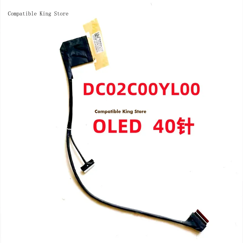 D For Applicable to HP 13-BF TPN-C161 IPA32 screen cable OLED screen cable Screen cable DC02C00YL00