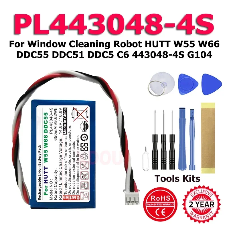 PL443048-4S 14.8V 650mAh 11.84Wh New Li-Ion Battery For Window Cleaning Robot HUTT W55 W66 DDC55 DDC51 DDC5 C6 443048-4S G104