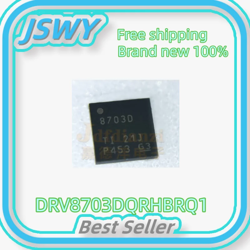 (3/30 pieces) New 100% DRV8703DQRHBRQ1 silk screen 8703D VQFN-32 motor driver chip IC original genuine electronics free shipping