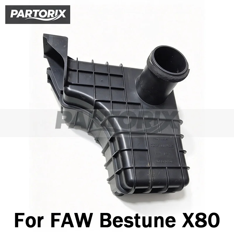 Resonant Air Filter Tank 5CA21319X For FAW Bestune X80 NEW