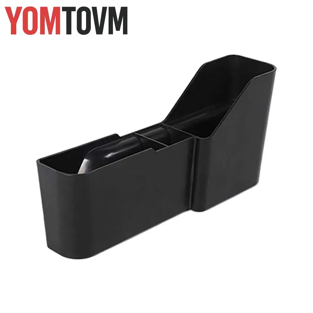 Car Gear Side Stora…