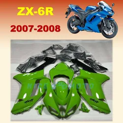 For Ninja636 ZX6R ZX-6R 2007 2008 Motorcycle Fairings Injection Mold Painted ABS Plastic Bodywork Kit Sets Bright Green