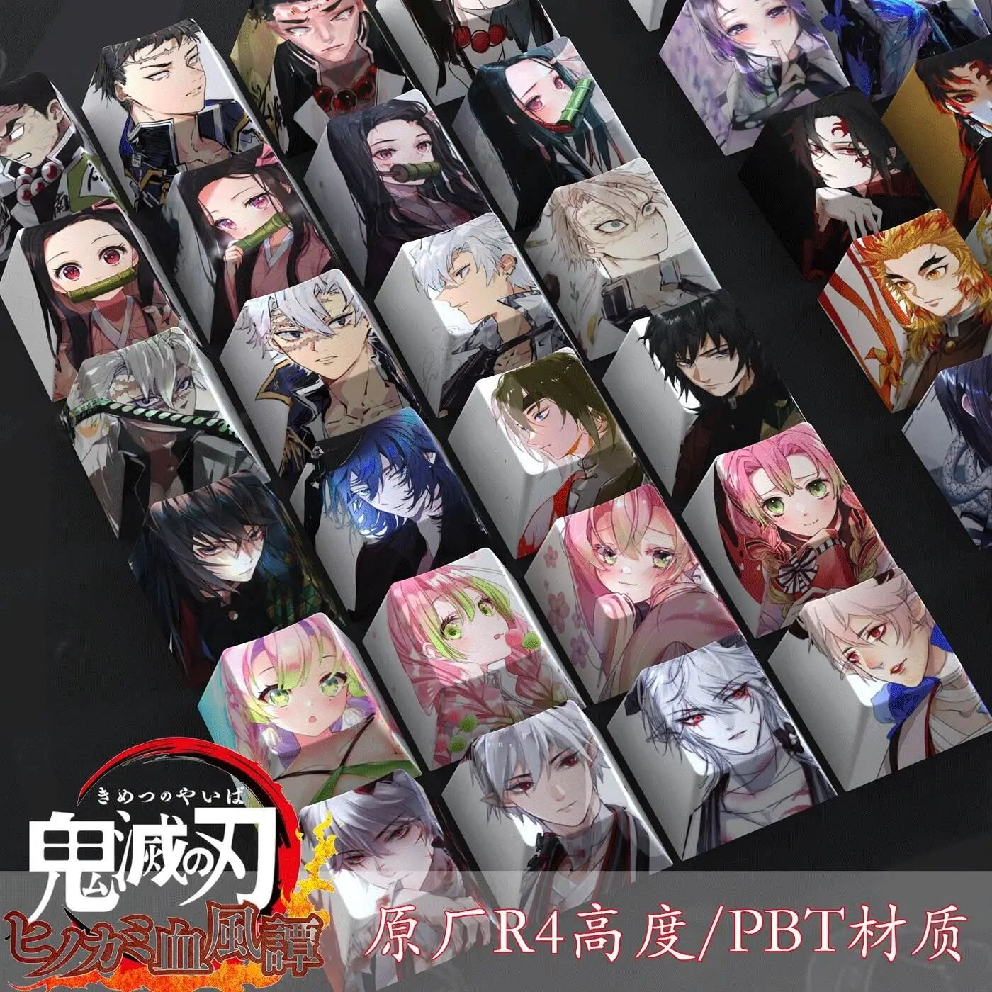 Conjunto de 4 Teclas (Keycaps) Quentes do Anime Demon Slayer para Teclado Mecânico Cherry PBT - Kit Personalizado de Teclas para Eixo Cruzado - Acessórios de Jogos para PC - Presente