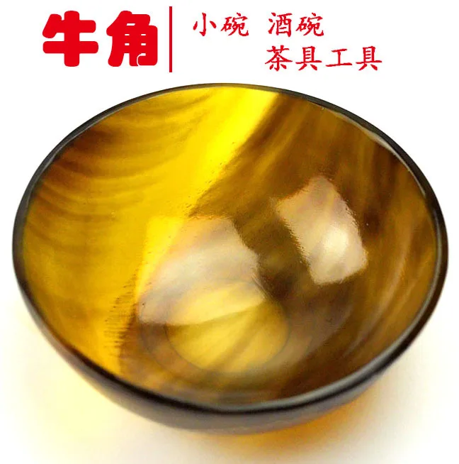 Natural Yak Horn Bowl Seasoning Plate  Scraping  Multipurpose Horn Craft Bull Horn Utensil