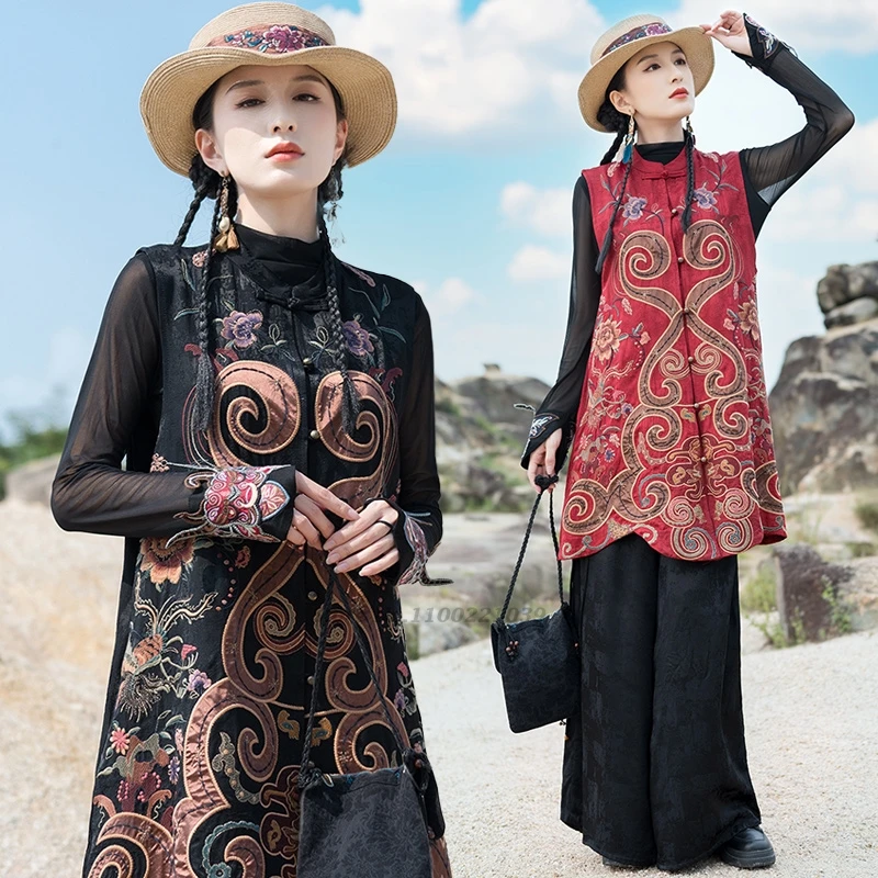 

2025 national flower embroidery vest vintage stand collar vest sleeveless jacket traditional ethnic folk vest retro hanfu tops