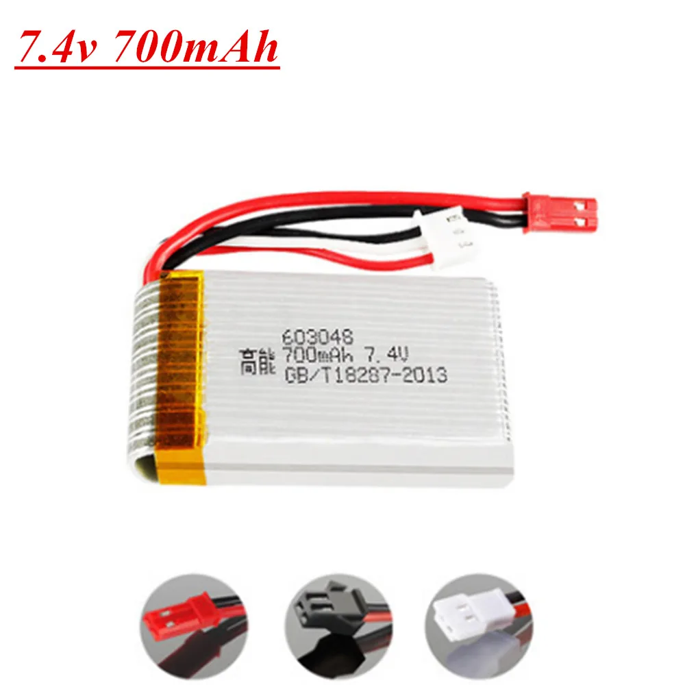 Batteria Lipo 7.4V 700MAH 2S per MJX X600 F46 X601H RC Quadcopter Drone pezzi di ricambio 2s 7.4v 603048 batteria con JST