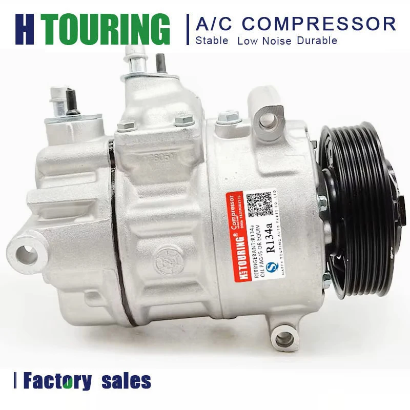 

Компрессор переменного тока PXE16 для VW Touran/Sagitar/Passat/Jetta/Golf 1K0820808A 1K0820808D 1K0820803S 1K0820803SX 5C0820803G 1K0820859F