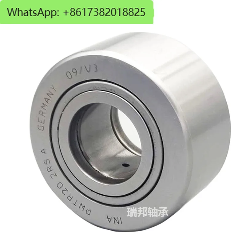 

Supporting roller needle roller bearing NUTR1542 1747 2052 2562 3072PP XA