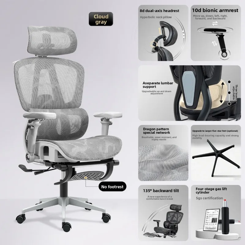Ergonomic Gaming Chair Office Chair Home Dormitory Student Multifunction Office Chair Ergonomic Chair Gaming Chair Furniture