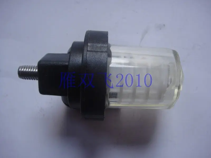 Oil Water Separator Filter Cup for Yamaha Old Model, Hangkai, Hyfong, Parsun 15-60HP Outboard Motors