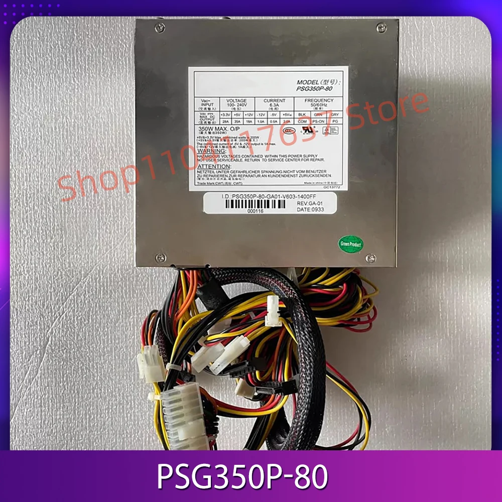 

Модуль питания промышленного компьютера PSG350P-80