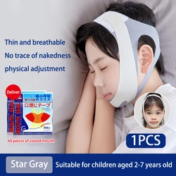 Reusable Face Slimming Bandage V Line Face Shaper Children's Chin Cheek Lift Up Belt Facial Massage Strap Face Skin Care Beauty