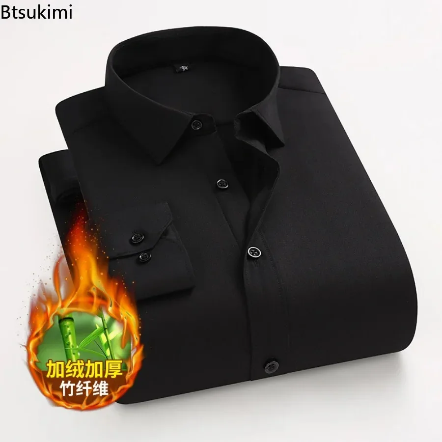 Top Quality 2024 Men's Warm Dress Shirt Solid Black White Blue Chemise Homme Male Business Casual Long Sleeved Shirt Male 38-44