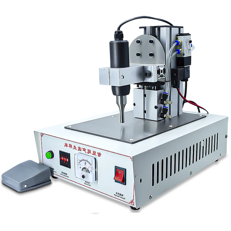 

Ultrasonic Mask Pointing Welding Machine Ear Belt Connecting Machine 220V/1200W Mini Integrated Spot Welder