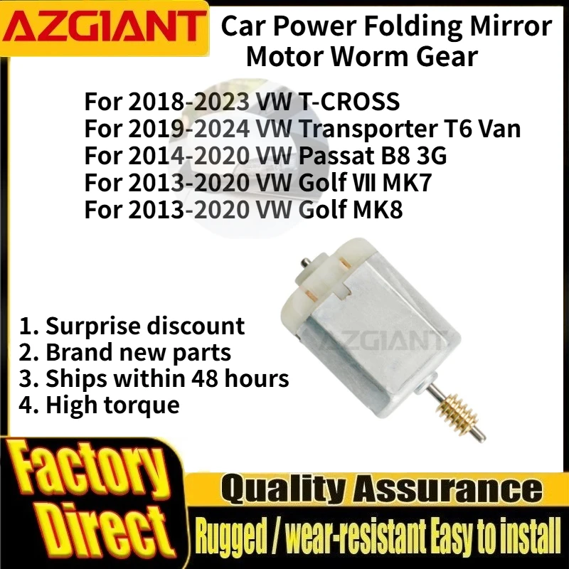 FC-280SB-14240 12V Car Power Folding Mirror Motor Worm Gear For VW T-CROSS/Transporter T6 Van/Passat B8 3G/Golf Ⅶ MK7/Golf MK8