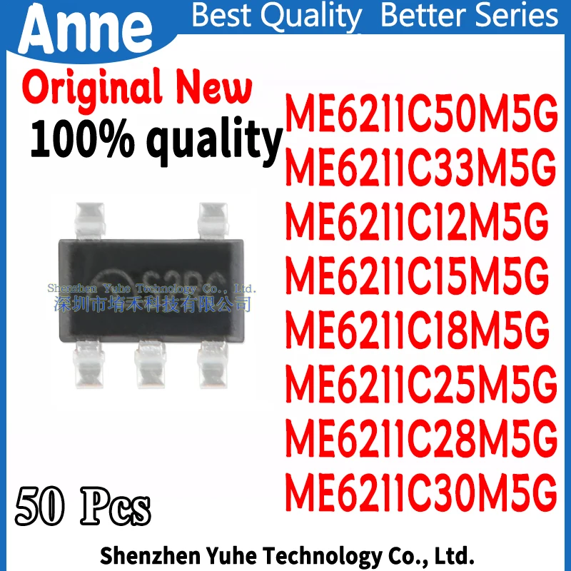 (50piece) New ME6211C50M5G ME6211C33M5G ME6211C12M5G ME6211C15M5G ME6211C18M5G ME6211C25M5G ME6211C28M5G ME6211C30M5G sot23-5