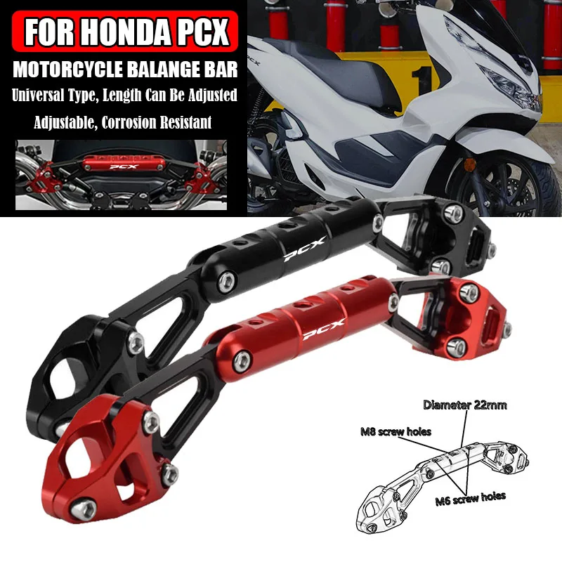 

Для HONDA PCX125 PCX150 PCX160 руль мотоцикла балансировочная балка многофункциональный поперечный кронштейн аксессуары для держателя телефона