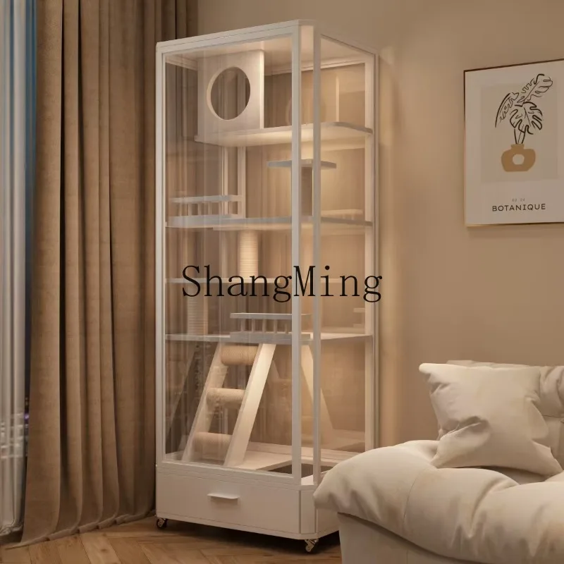 Lxy Panoramic Glass… - image