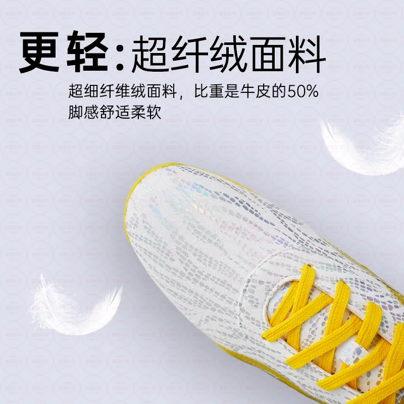 حار الرجال النساء فنون الدفاع عن النفس أحذية تدريب زوجين اللياقة البدنية أحذية لينة أسفل تاي تشي أحذية الراحة المحايدة أحذية التايكوندو #1