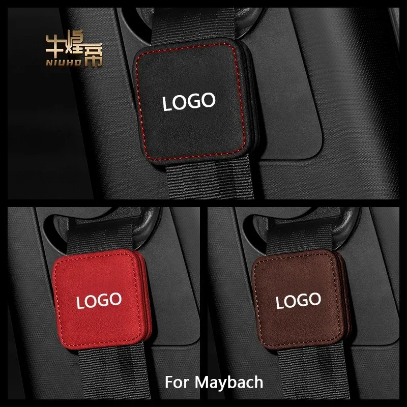 Замшевый защитный чехол для ремня безопасности Mercedes Maybach S Class S400 S450 S480 S500 S580 S600 S680