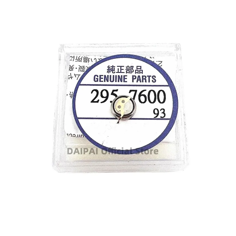 (1Pcs) 295-7600 MT516F 295 7600 MT516 Kinetic Watch Rechargeable Battery 295 All Series Available For Citizen Watch capacitor