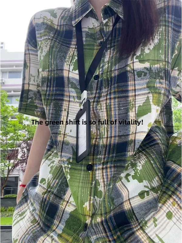 

Avocado Green Tie Dye Plaid Short Sleeve Shirt Men's Trendy Brand Lightweight Breathable Summer Flip Collar Shirt