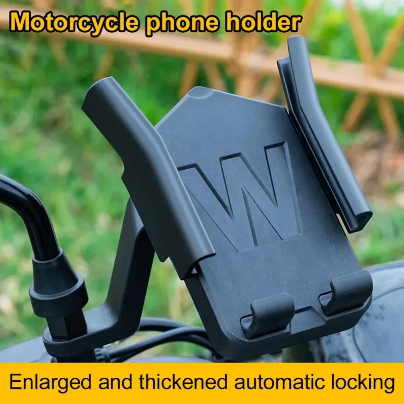 Motorcycle Phone Holder Universal Rearview Mirror Motorcycle Cellphone Stand 360 Degree Rotation GPS Navigation Clips