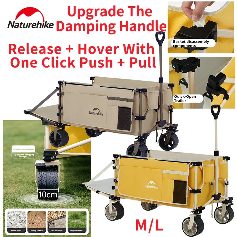 

Naturehike Lightweight Folding Gathering Small Cart With a Massive Storage Capacity Of 450 Pounds Double Layer Oxford Cloth With