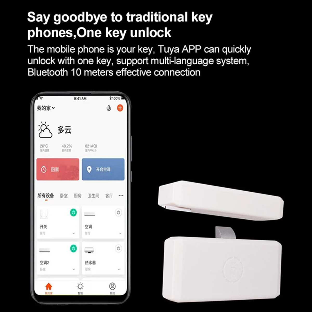 For Home Smart Tuya Drawer Sensor Lock Keyless Invisible No Hole File Cabinet Lock Wardrobe Locks APP Bluetooth Drawer Swit